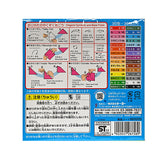 Origami paper 6 in SQ (EN-003203)