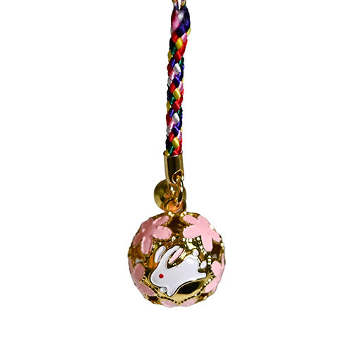 Keychain 4 in L (BC56)