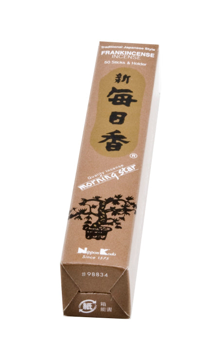 Incense (NK-98834)