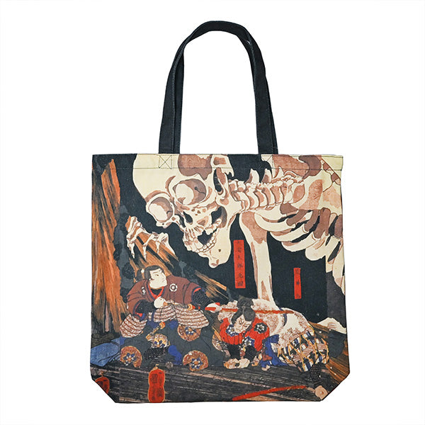 Cotton / polyester bag (JB1716-SK)