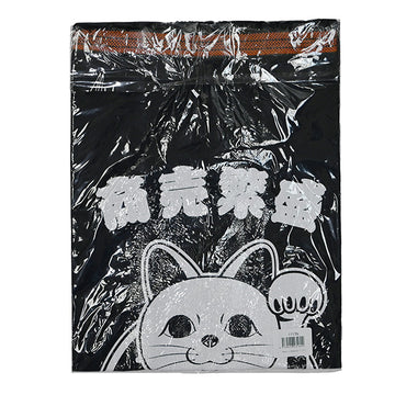 Cotton apron 18 in x 29 in (1117N)
