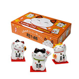 Figurine (7145N-S)