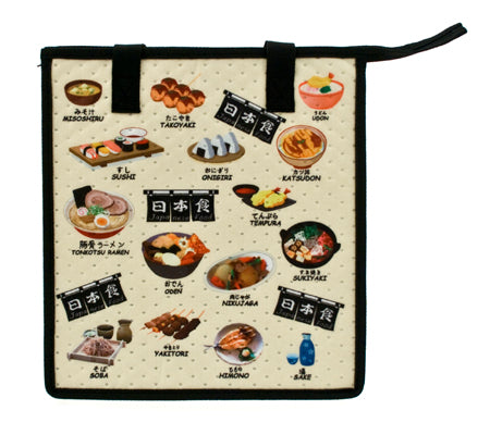 Bag (JB11-JF)