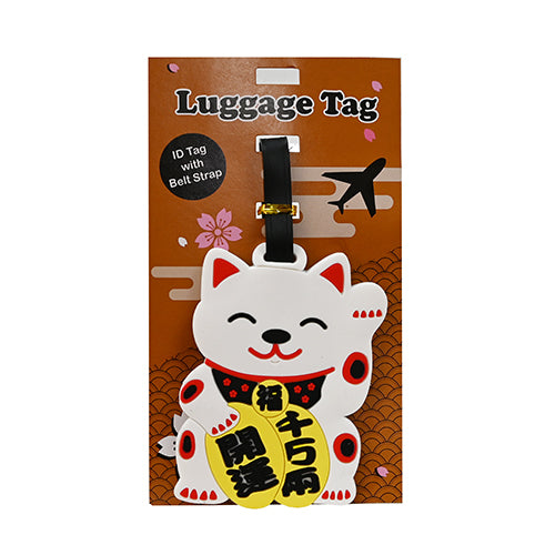 Pvc luggage tag (LU3)