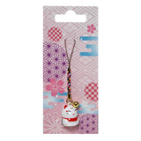 Keychain 4 in L (BC55)