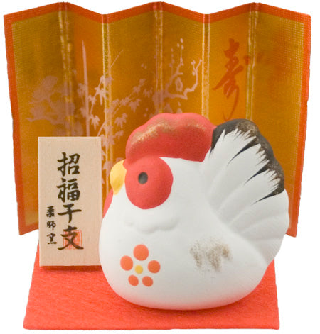 Ceramic figurine 1.75 in H (ZR-23)