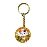 Keychain 1.5 in x 1.5 in (BC61-C)