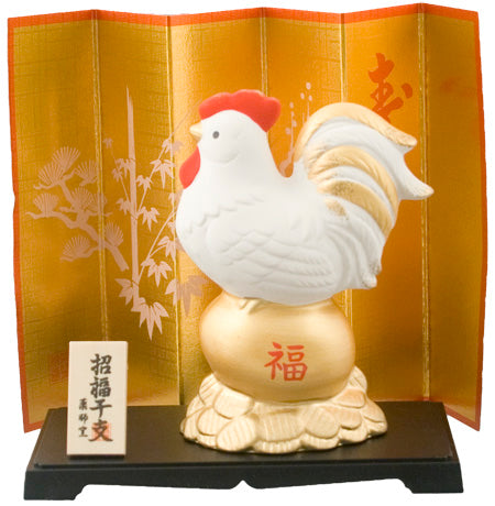 Ceramic figurine 4 in H (ZR-91)