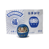 Papier-mache daruma doll blue 1.5 in H (6-825-C)