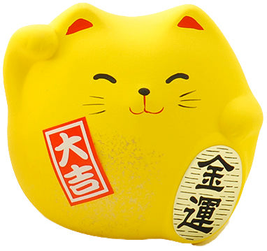 Lucky cat figurine yellow 2.25 in H (KT7-YC)