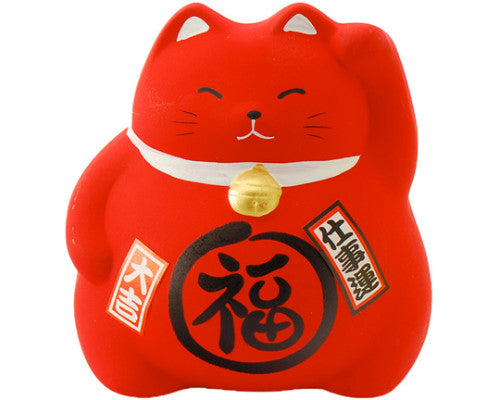 Coin bank red 3.5 in H (KT6-RC)