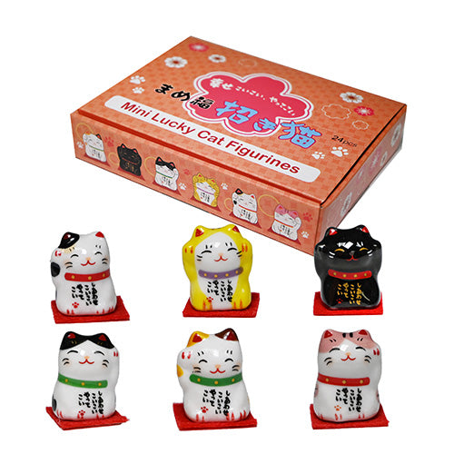 Figurine (7146N-S)