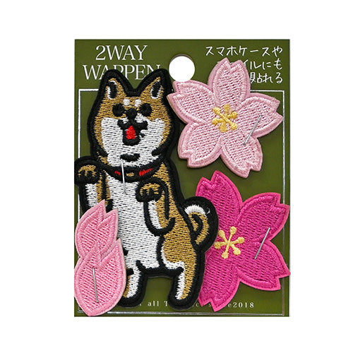 Polyester sticker patch 3 in x 2.5 in (222570)