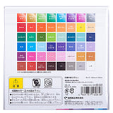 Origami paper 6 in SQ (O05-843)