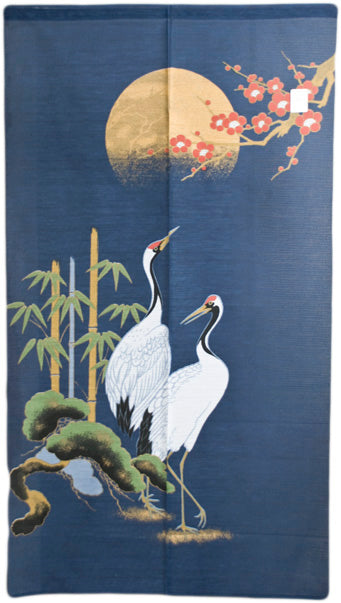 Noren curtain navy (PNU-15)