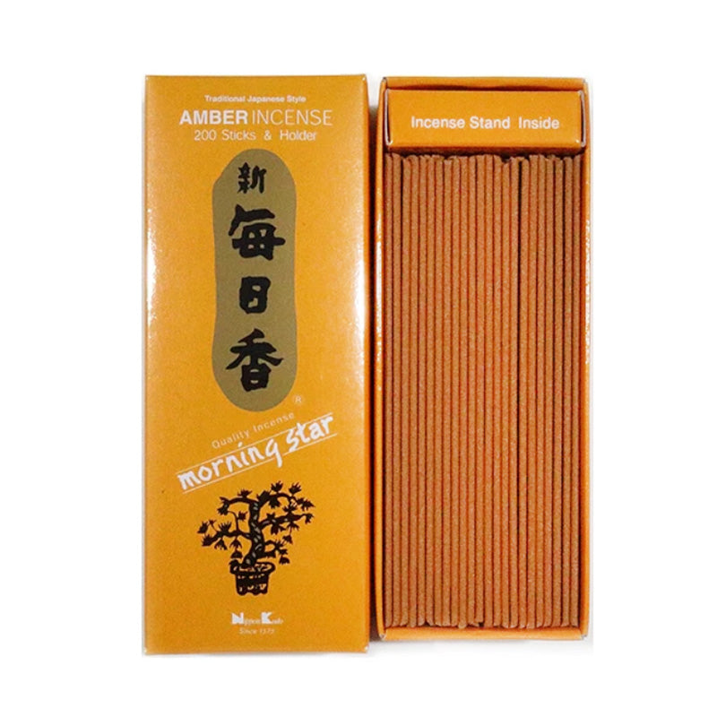 Incense (NK-179)