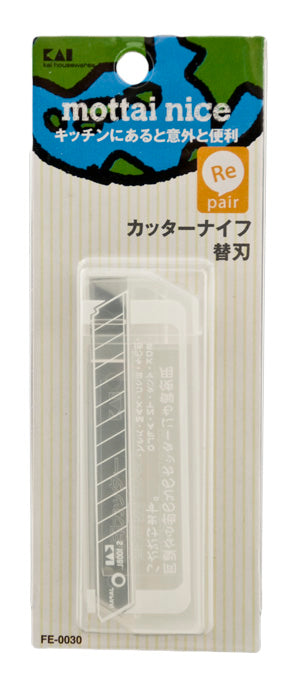 Replacement knife blade (FE-0030)