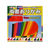 Origami paper 6 in SQ (EN-004013)