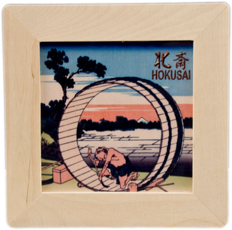 Framed decorative tile (MP1-6)