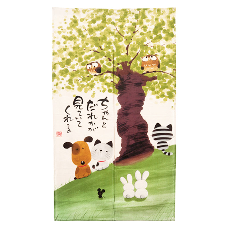 Noren curtain 85 x 150 cm (N-3637)
