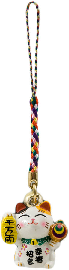 Plastic charm white 4 in L (BC20-T)