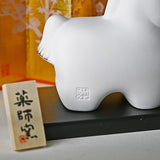 Ceramic figurine 3.25 in x 3 in H (ZH26-24)