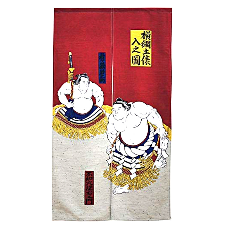 Noren curtain (PCOS-99)