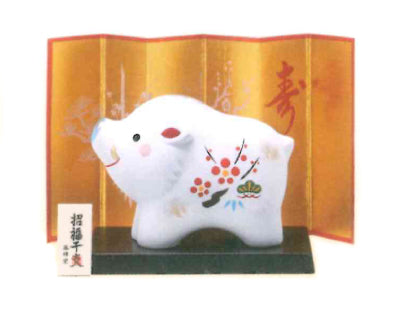 Figurine 2.25 in H (ZP-24)