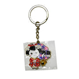 Keychain 1.5 in x 1.5 in (BC61-G)