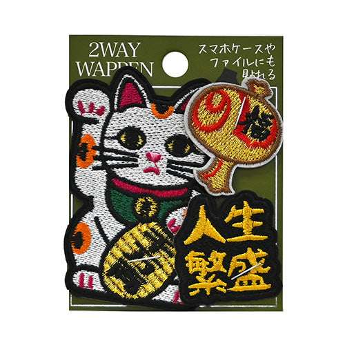 Polyester sticker patch white 3 in x 2.5 in (221702)