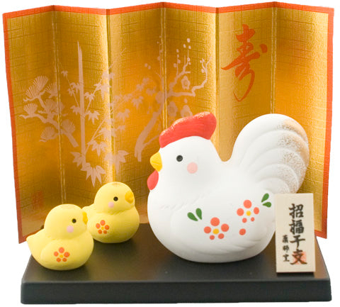 Ceramic figurine 2.5 in H (ZR-73)