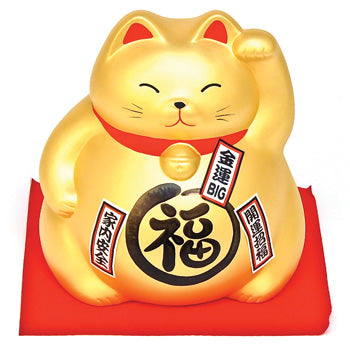 Coin bank gold 8.25 in H (KT9-KC)