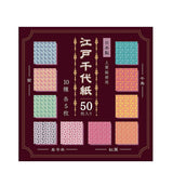 Origami paper 6 in SQ (EDO-2015)