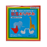 Origami paper 4 in SQ (EN-000002)
