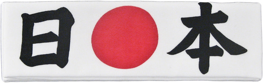 Headband white (HA-3)