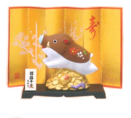 Figurine 3.25 in H (ZP-91)