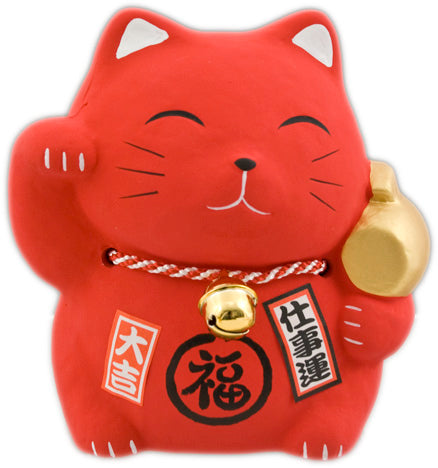 Ceramic coin bank red 4 in H (KT39-RC)