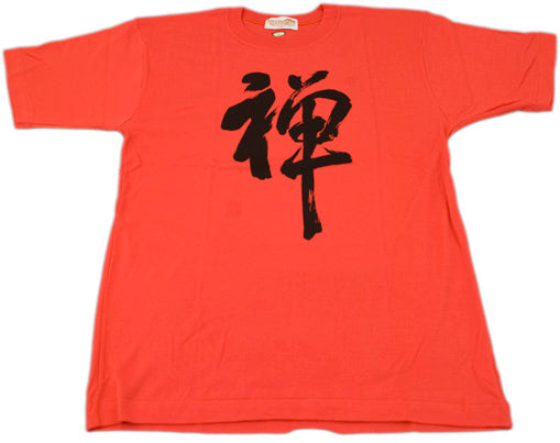 Cotton t-shirt (6026R-4L)