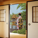 Noren curtain 59 in (PCOS-74)