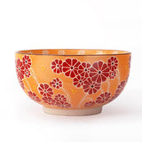 Ceramic Bowl 30 oz (SFK1-7088)