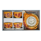 Tea Set (SFT5-7088)