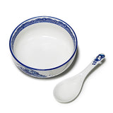 Ceramic Bowl 12 oz (SF551-WV)