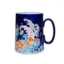 Floral Wave Ceramic Mug 15 oz (SF72-FWV)
