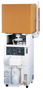 Sake Warmer (TSK-130B)