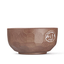 4¾ in Brown Wood-Look Lacquer-Finish Bowl, 20 oz — TB55-W
