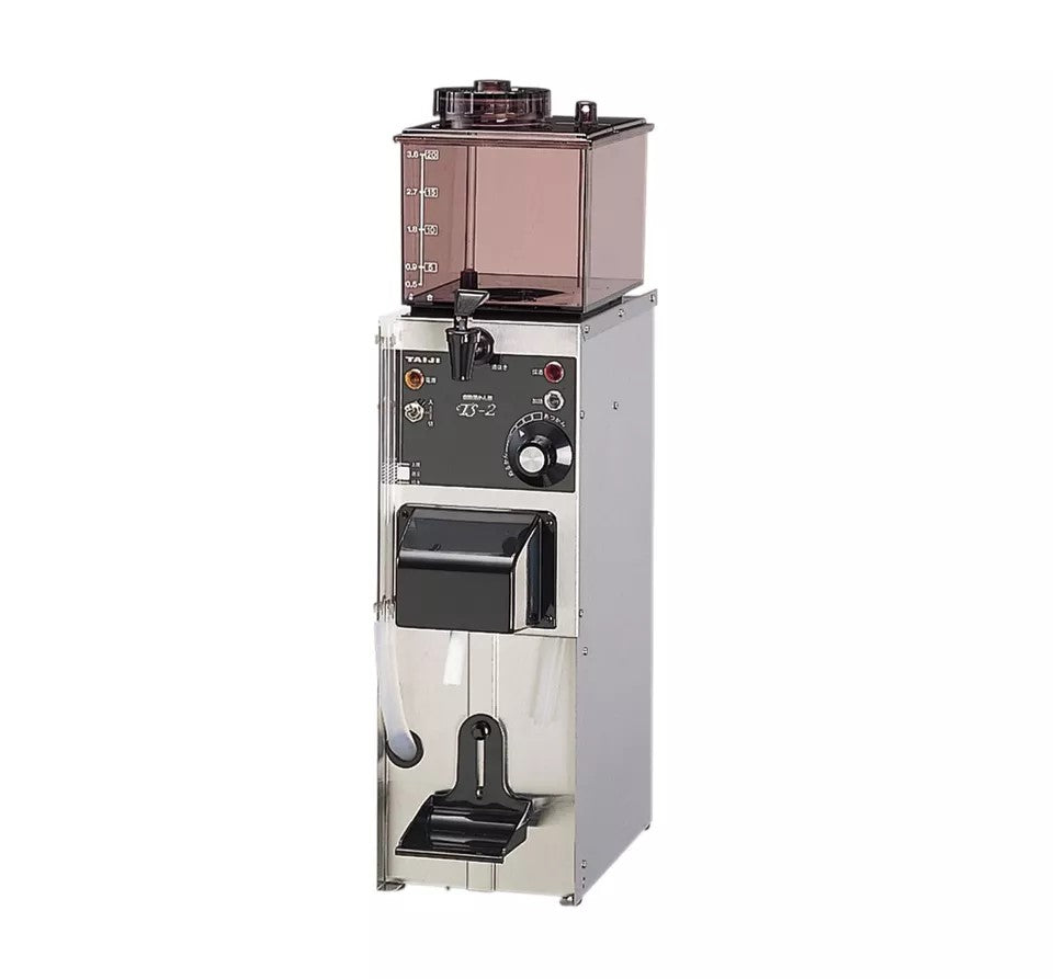 Sake Warmer (TS-2)