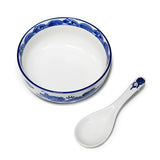 Ceramic Bowl 12 oz (SF551-DR)