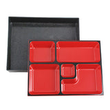 Bento Box (BT901N)