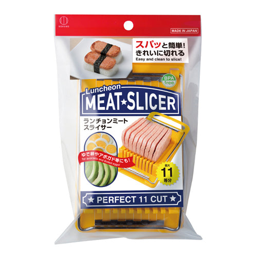 Plastic slicer (KK-275)