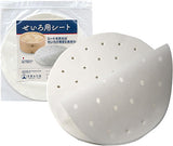 Paper steamer liner 8.25 in D (423370)